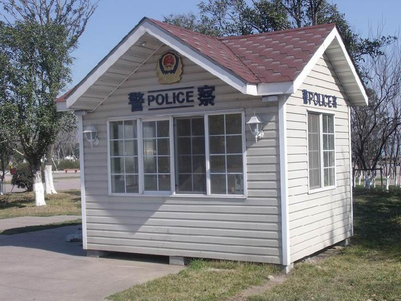 集裝箱門衛(wèi)/崗?fù)? /></a>
                
<a href="javascript:void(0)" rel=