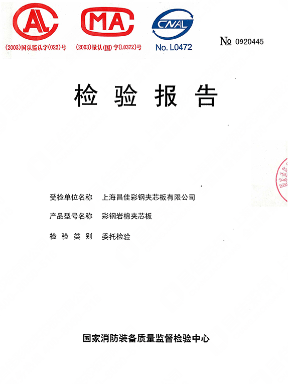 1559486644539986.png image.png