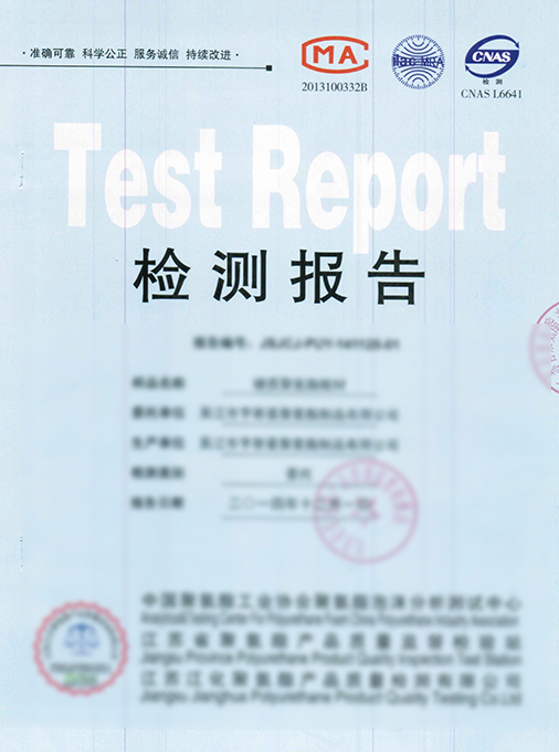 1559490990183281.png image.png